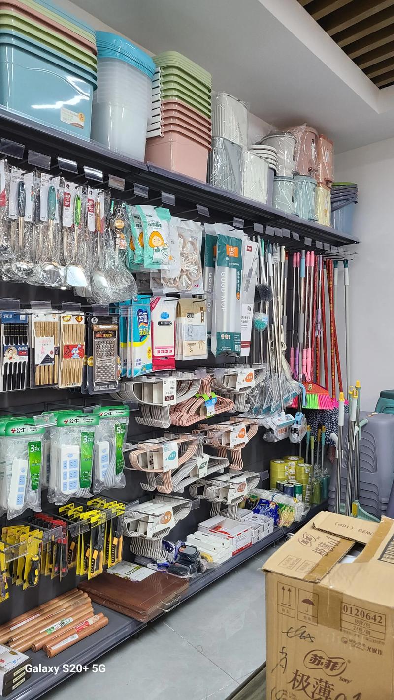 全品系列日用百货——独家展厅实拍，品质生活一站购齐