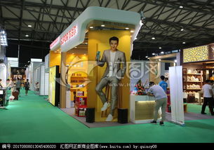 日用百货商品交易会 连接生活与商业的新篇章